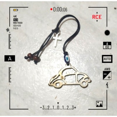 Γούρι αυτοκινήτου μεταλλικό αυτοκίνητο