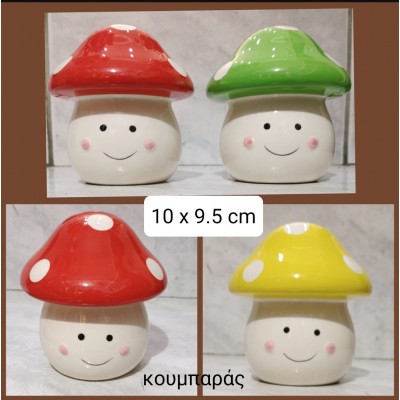 Κουμπαράς μανιτάρι