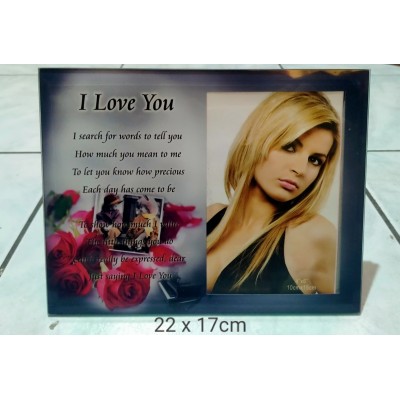 Κορνίζες γυάλινες