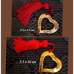 Μεταλλικό γούρι της αγάπης