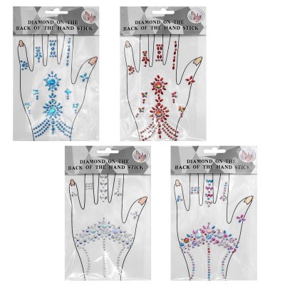 Αυτοκόλλητα Gems για το Χέρι 