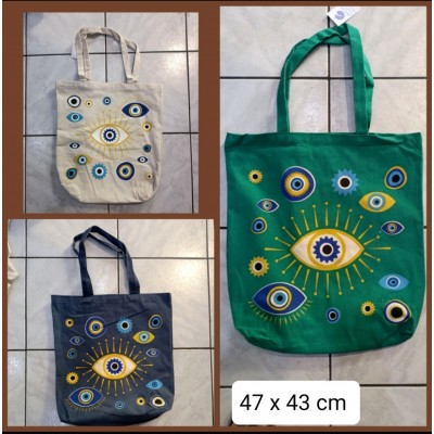 Τσάντα μεγάλη καμβάς