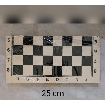 Τάβλι ταξιδιού