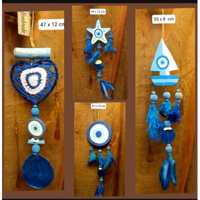 Ονειροπαγίδες  διάφορες