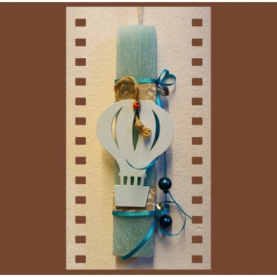 Αρωματικό κερί 20 εκ. ΞΑΜ