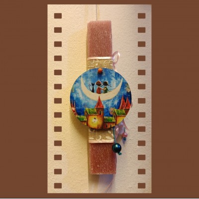 Αρωματικό κερί 20 εκ. ο1