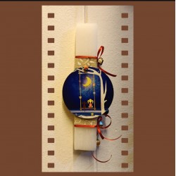 Αρωματικό κερί ο8 20εκ.