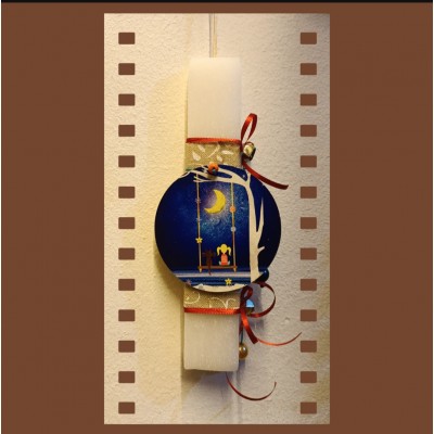 Αρωματικό κερί ο8 20εκ.