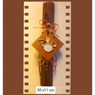 Αρωματικό κερί ο12