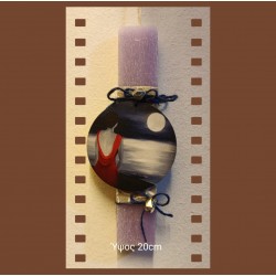 Αρωματικό κερί ο20 20εκ.