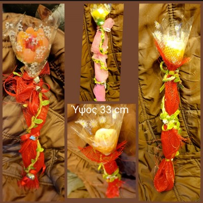 Κέρινο λουλούδι 33 εκ..