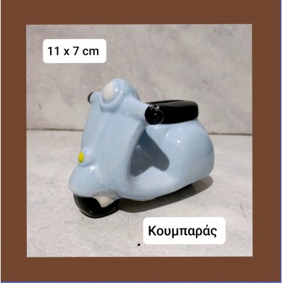 Κουμπαράς κεραμική βέσπα