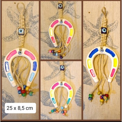 Κρεμαστό πέταλο