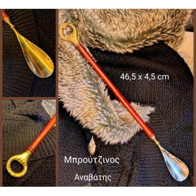 Αναβάτης μπρούτζινος