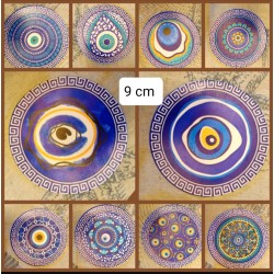 Σουβέρ μάτια