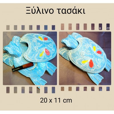 Ξύλινο τασάκι χελώνα