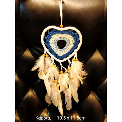 Ονειροπαγίδα καρδιά 8