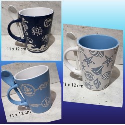 Κούπες θάλασσα 