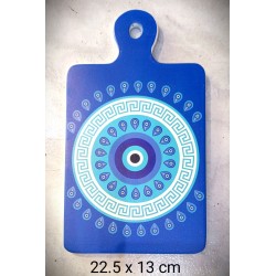 Σουπλά μάτι