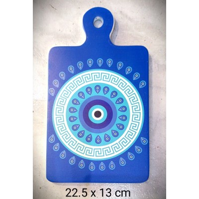 Σουπλά μάτι