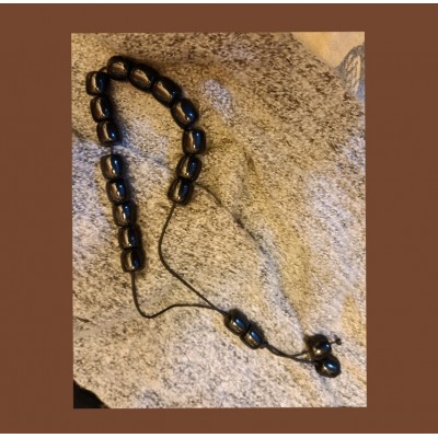 Κομπολόι διχάλα