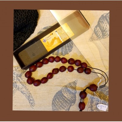 Κομπολόι μοσχοκάρυδο 2