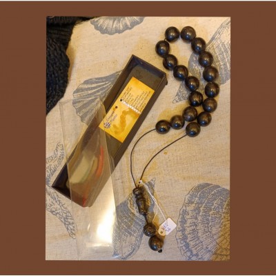 Κομπολόι κέρατο 36