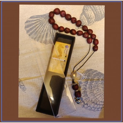 Κομπολόι μοσχοκάρυδο 4