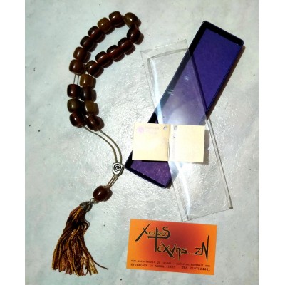 Κομπολόι κέρατο φούντα