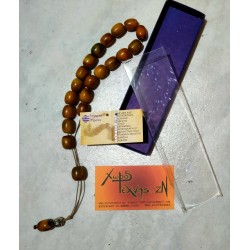 Κομπολόι κέρατο