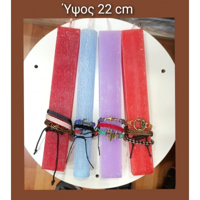 Λαμπάδα Αρωματική Δερμάτινο Βραχιόλι