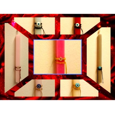 ΛΑΜΠΑΔΕΣ ΑΡΩΜΑΤΙΚΕΣ ΞΥΣΤΟ ΡΟΥΣΤΙΚ 