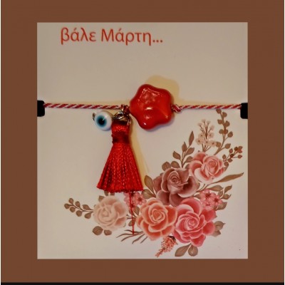 Λουλούδι φουντίτσα