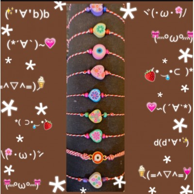 Μάρτης Φίμο