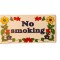 Κεραμικό No smoking
