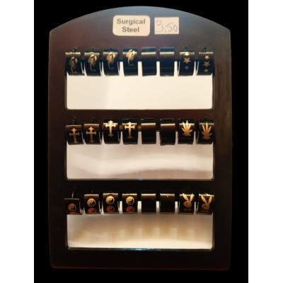 Ατσάλινα σκουλαρίκια