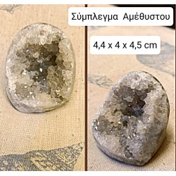 Amethyst cluster flower shape 