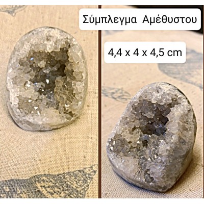 Σύμπλεγμα Αμέθυστου σχήμα λουλουδιού