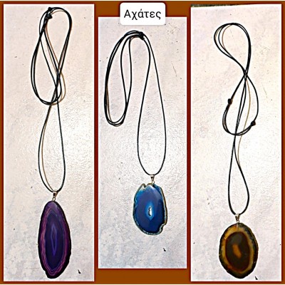 Κολιέ Φέτες Αχάτη