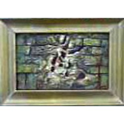 Ανάγλυφη εναπόθεση sold