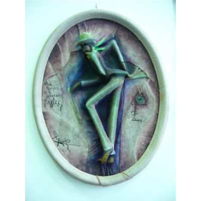 Αμφίπλευρη συμμετρία - sold - Επωλήθη