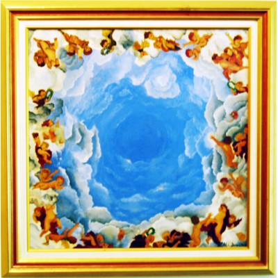 Μαντείο - Επωλήθη - sold